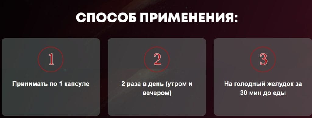 Возбуждающие средства для двоих купить в Минске. Секс шоп возбуждающие средства.