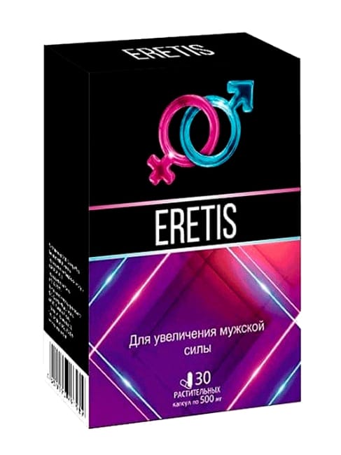 Eretis