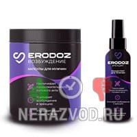 Erodoz