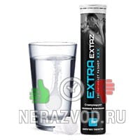 таблетки ExtraExtaz