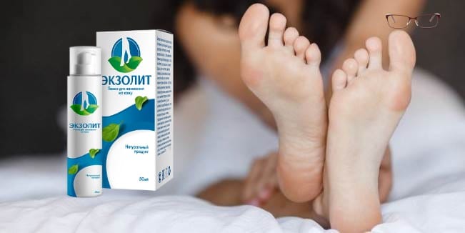 Реальные отзывы о Экзолит