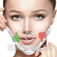 миостимулятор Face Shaper