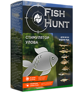 Стимулятор Fish Hunt