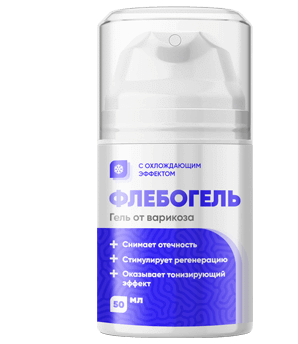геленвен флебогель гель-бальзам д/ног. флебогель для ног. флебогель для ног. геленвен флебогель. флебо гель.