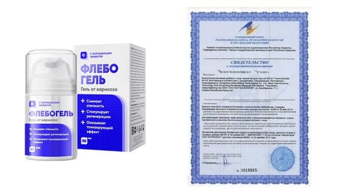 флебогель для ног. гель для ног от варикоза. флебо гель. флебогель производитель. флебогель от варикоза.