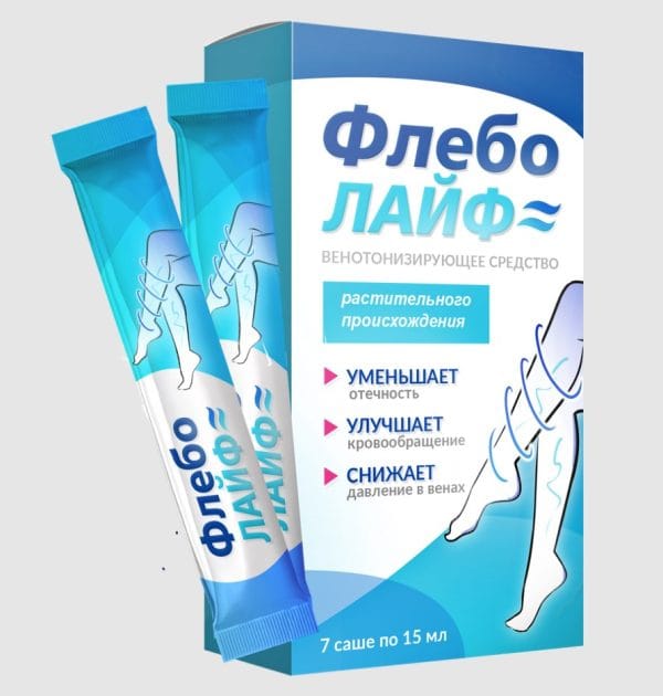 Флеболайф