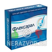 гель Флексарал