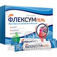саше ФлексумГель