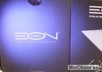Фонарик-кредитка EON-Classic