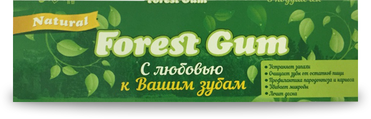 Средство для устранения запаха изо рта Forest Gum Форест Гам