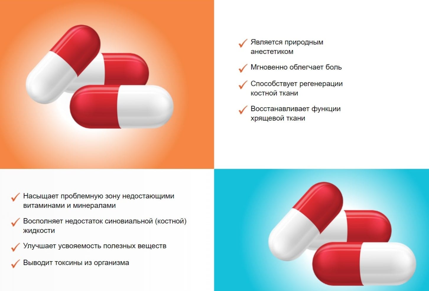 Артрофлекс капсулы отзывы. Артрофлекс таблетки Турция. Артрофлекс капс БАД N 30. Артрофлекс турецкие и таблетки для суставов инструкция.