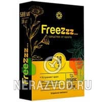таблетки Freezzz