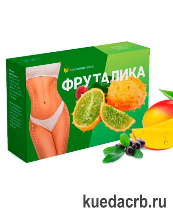 Фруталика для похудения