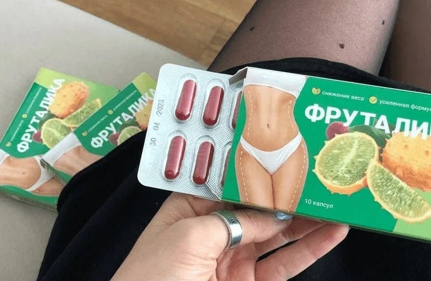 Фруталика для снижения веса