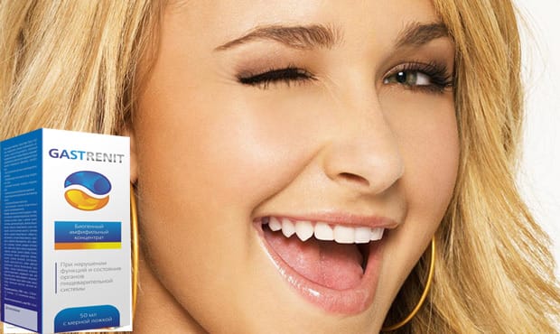 Гастренит. Gastrenit. Гастренит препарат цена. Гастренит препарат отзывы форум.