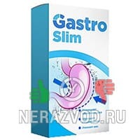 препарат Gastroslim
