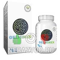 капсулы Gelminex