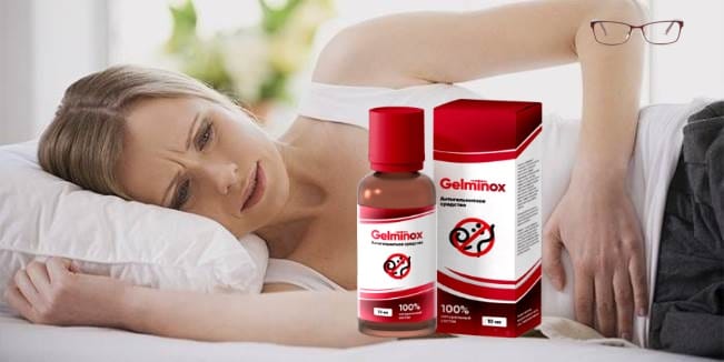 Реальные отзывы о Gelminox 