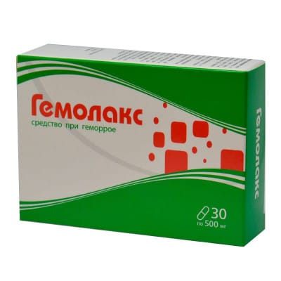 Гемолакс в Москве