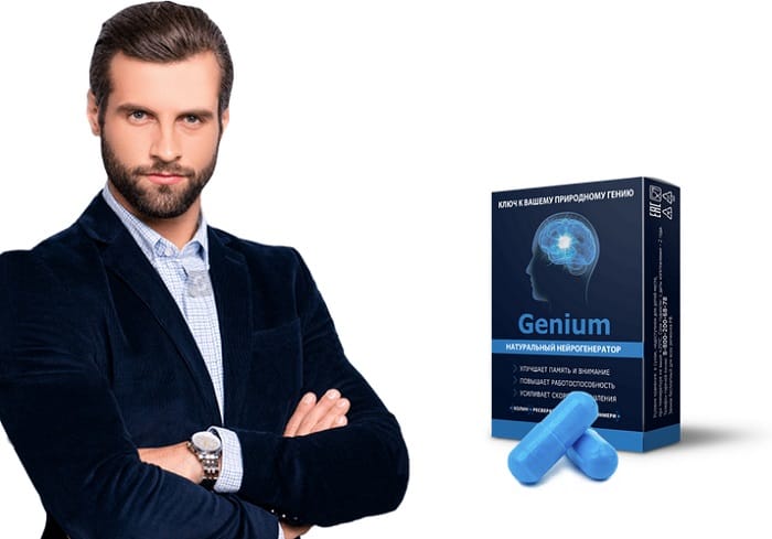 Парфюм genium painter