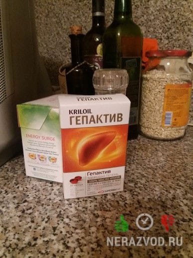 восстановление печени