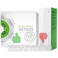 массажер Getsize