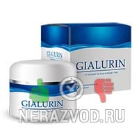 крем GIALURIN
