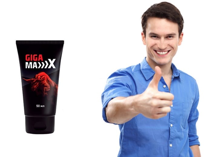 Что такое giga max. Смотреть фото Что такое giga max. Смотреть картинку Что такое giga max. Картинка про Что такое giga max. Фото Что такое giga max