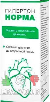 капли Гипертон Норма
