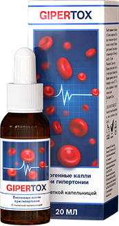 капли GiperTox