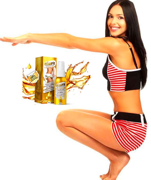 goldfit моделирующий спрей купить