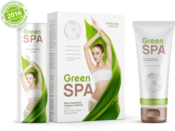 ΠΊΠΎΠΌΠΏΠ»Π΅ΠΊΡ Green Spa
