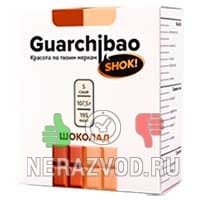 Шоколад GUARCHIBAO shok