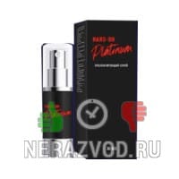 спрей Hard-on Platinum