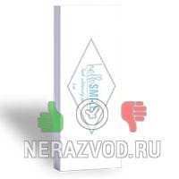 краска Hello Smile