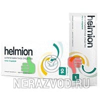 гель Helmion