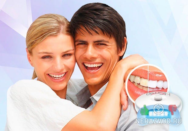 отбеливание HiSmile