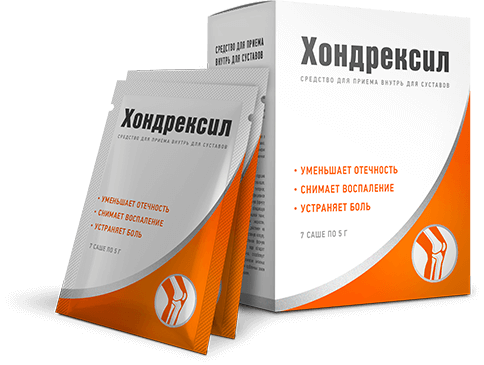 препарат Хондрексил