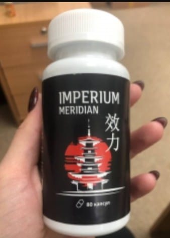 Cordis Meridian Цена В Аптеке
