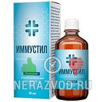ΠΊΠ°ΠΏΠ»ΠΈ ΠΠΌΠΌΡΡΡΠΈΠ»