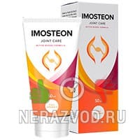 гель Imosteon