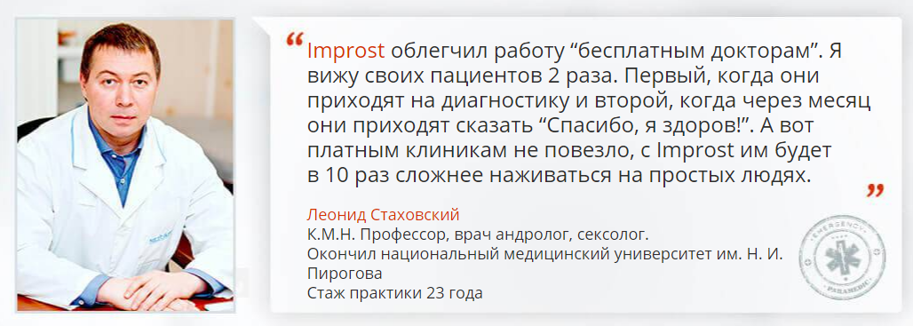 Добро пожаловать в раздел консультаций!