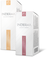 комплекс Inderma