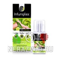 Крем Infungilex