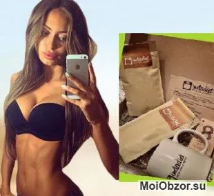 InstaDiet комплекс для похудения
