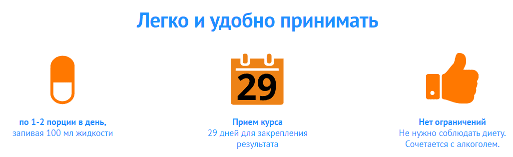 ΠΈΠ½ΡΡΡΡΠΊΡΠΈΡ ΠΏΠΎ ΠΏΡΠΈΠΌΠ΅Π½Π΅Π½ΠΈΡ ΡΠ΅ΠΊΡΠ°ΡΠ°Π»