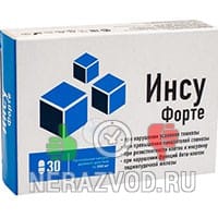 капсулы Инсуфорте