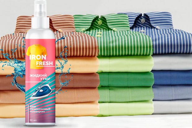iron fresh для глажки белья