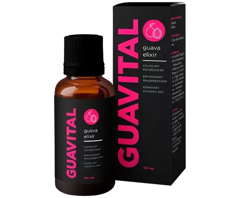 Капли Guavital