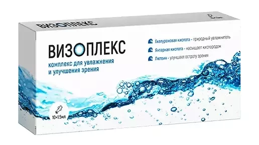 Капли Визоплекс